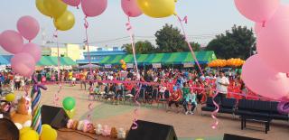41. กิจกรรมงานวันเด็ก ณ เทศบาลขาณุฯ